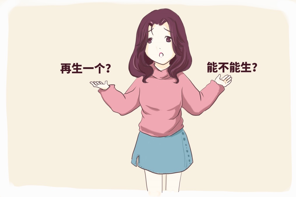 ԹӤԽԽòá