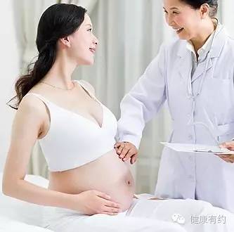 《子宫肌瘤患者可以带瘤生育吗》